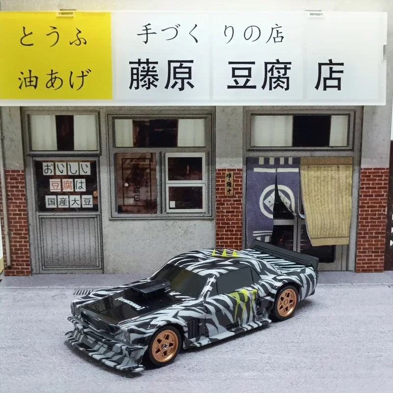 1:43 4WD RC Drift Car - 2.4G High-Speed Mini Racing Model