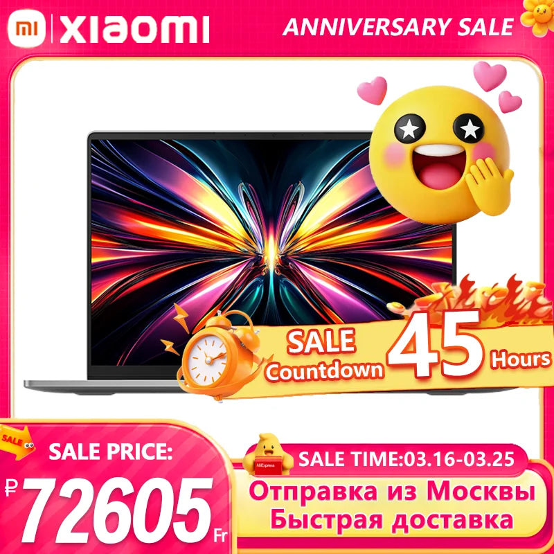 Redmi Book Pro 16 2025 Laptop - 32GB RAM, 1TB SSD, High-Refresh Display